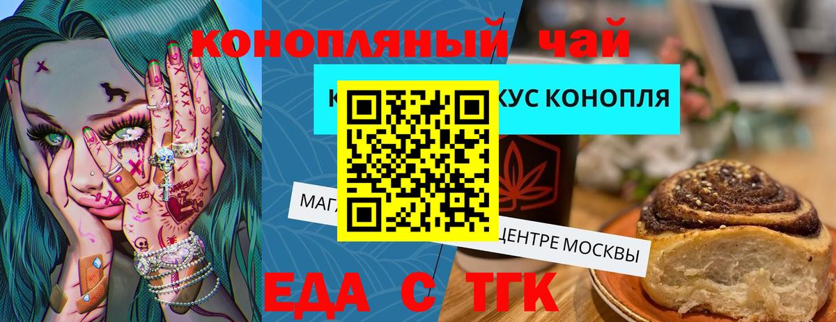 Кокаин Тихвин