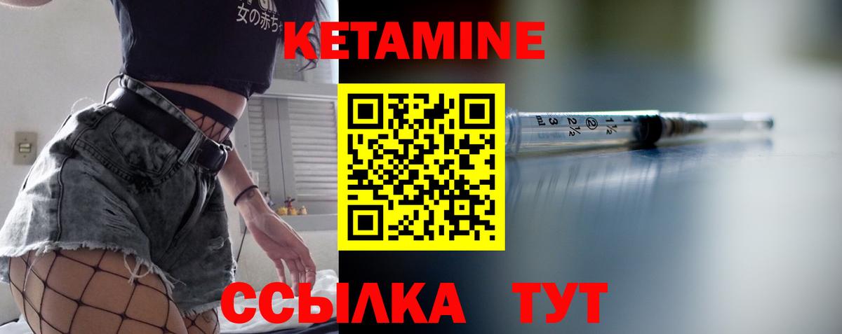 Гашиш  ЭКСТАЗИ  КОКАИН  Вход с VPN  Альфа ПВП СОЛЬ   Тихвин  Каннабис  Мефедрон  