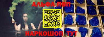 ПСИЛОЦИБИНОВЫЕ ГРИБЫ Нарткала