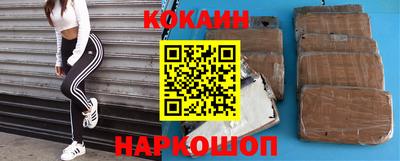 ПСИЛОЦИБИНОВЫЕ ГРИБЫ Нарткала