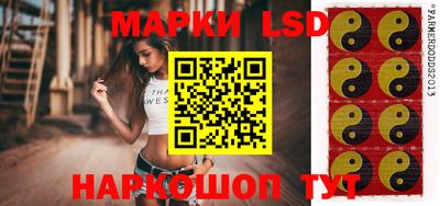 ПСИЛОЦИБИНОВЫЕ ГРИБЫ Нарткала