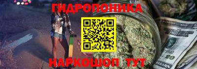 ПСИЛОЦИБИНОВЫЕ ГРИБЫ Нарткала