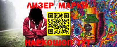 ПСИЛОЦИБИНОВЫЕ ГРИБЫ Нарткала