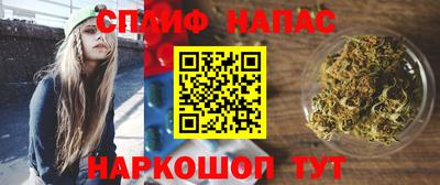 ПСИЛОЦИБИНОВЫЕ ГРИБЫ Нарткала