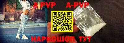 ПСИЛОЦИБИНОВЫЕ ГРИБЫ Нарткала