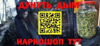 ПСИЛОЦИБИНОВЫЕ ГРИБЫ Нарткала