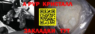 ПСИЛОЦИБИНОВЫЕ ГРИБЫ Нарткала