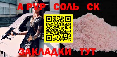 ПСИЛОЦИБИНОВЫЕ ГРИБЫ Нарткала