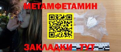 ПСИЛОЦИБИНОВЫЕ ГРИБЫ Нарткала