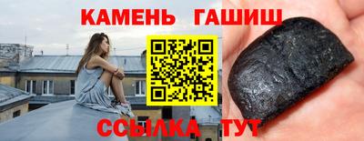 ПСИЛОЦИБИНОВЫЕ ГРИБЫ Нарткала