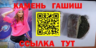 ПСИЛОЦИБИНОВЫЕ ГРИБЫ Нарткала