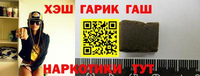 ПСИЛОЦИБИНОВЫЕ ГРИБЫ Нарткала