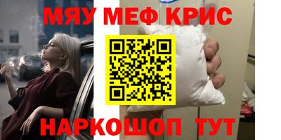 ПСИЛОЦИБИНОВЫЕ ГРИБЫ Нарткала